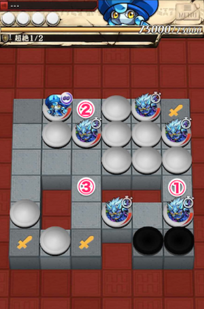 ヤマトタケルステージ1