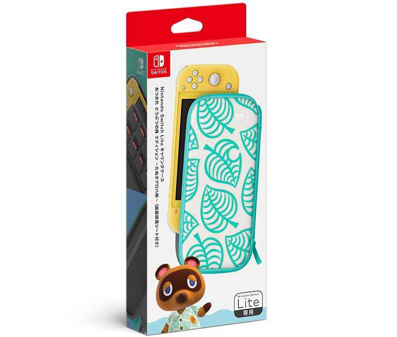 Nitendo switch 本体 + 周辺機器 + あつまれ動物森 など マイニンテンドーストア、「あつ森」デザインのSwitchドックと