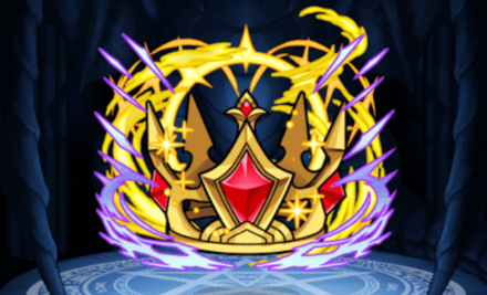 アイリーの王冠・Ⅳの画像