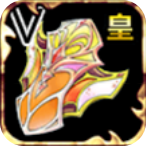 アイリーアーマーⅤの画像