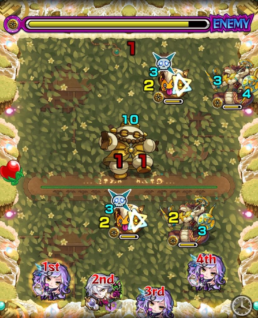 エリュシオン ステージ1