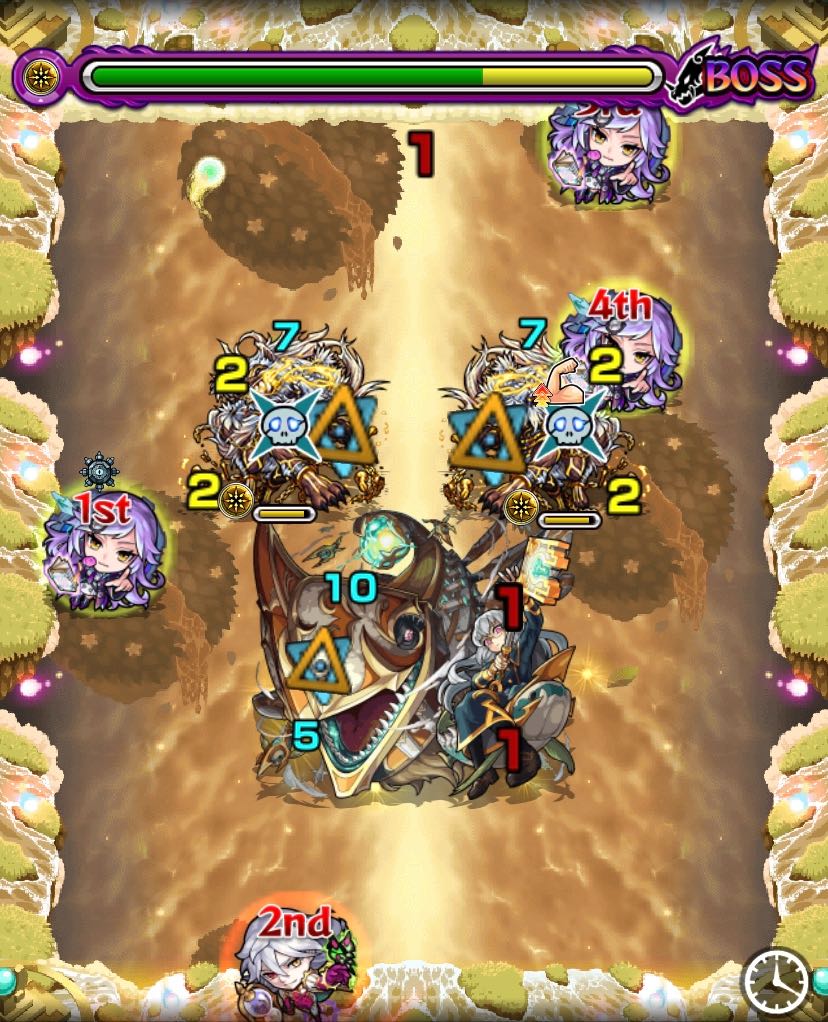 エリュシオン ボス2