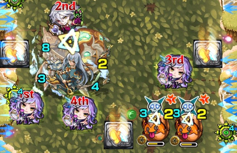 地雷と減速壁対策をしよう