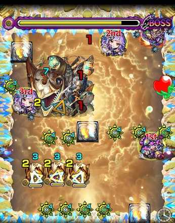 エリュシオン ボス3 移動後