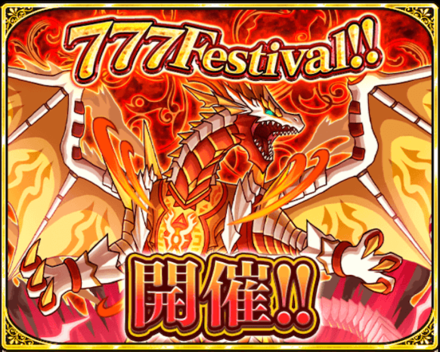 スクリーンショット 2020-02-21 23.06.02.png