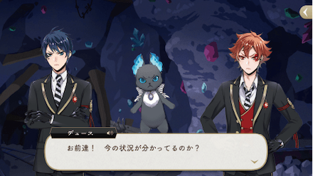 アドベンチャー