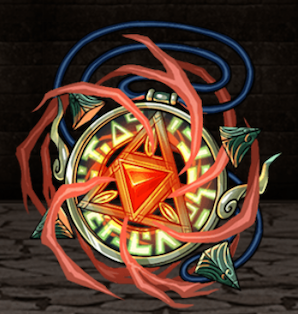 天神のペンダント・Ⅱ