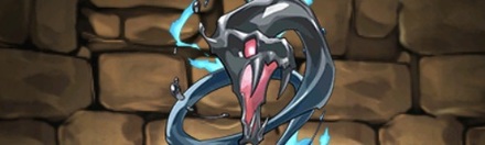 【5992】ブルージェルン