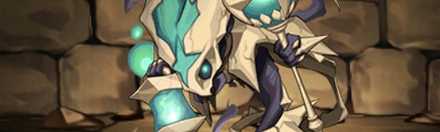 【5995】グリーンクレブリン