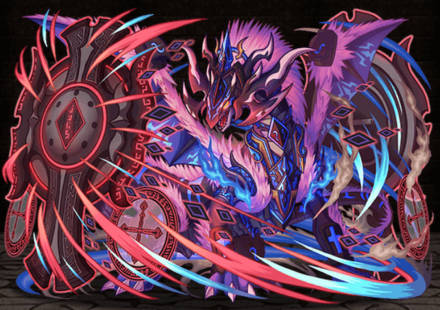 鐡の守護龍ロスト画像