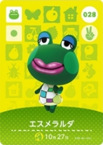 エスメラルダの画像