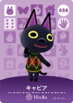キャビアの画像