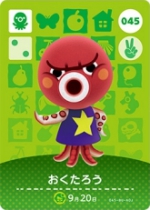 おくたろうの画像