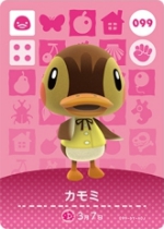 カモミの画像