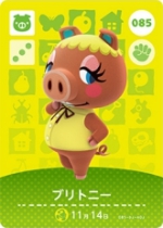 ブリトニーの画像