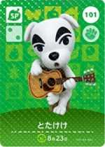 とたけけの画像