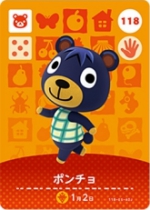 ポンチョの画像