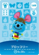 ブロッコリーの画像