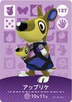 アップリケの画像
