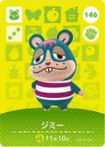 ジミーの画像