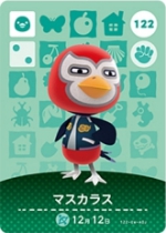 マスカラスの画像