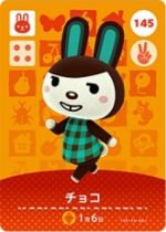 チョコの画像