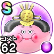 おひなさまスライム