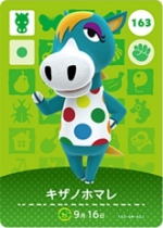 キザノホマレの画像