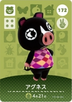 アグネスの画像