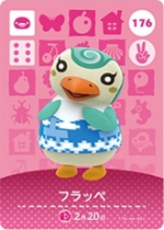 フラッペの画像