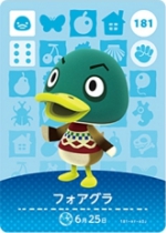 フォアグラの画像