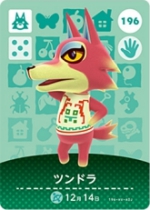 ツンドラの画像