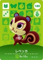 レベッカの画像