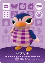サブリナの画像