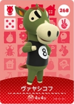 ヴァヤシコフの画像