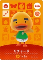 リチャードの画像
