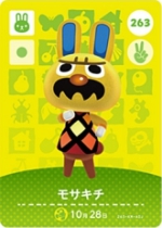 モサキチの画像