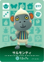 サルモンティの画像