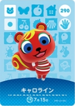 キャロラインの画像