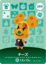 チーズの画像