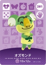 オズモンドの画像