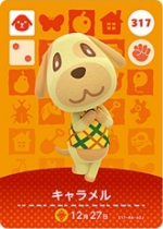 キャラメルの画像