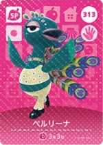 ベルリーナの画像