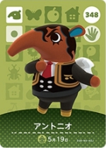 アントニオの画像