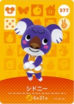 シドニーの画像