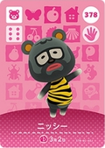 ニッシーの画像