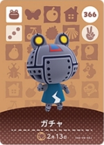 ガチャの画像