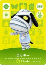 ラッキーの画像