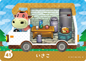 あつ森】9月誕生日の住民一覧【あつまれどうぶつの森】｜ゲーム