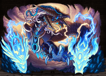 【蒼雷】ゼノアーク画像